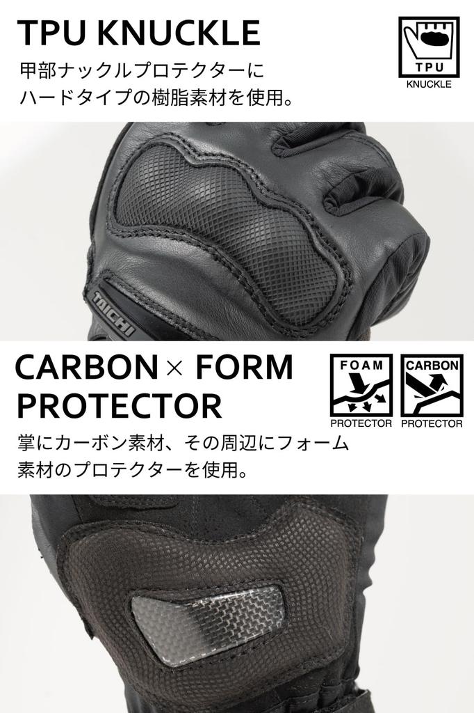RS Taichi Motorcycle Heated Touchscreen Protection Gloves RST655 BLACK L [TAICHI] Gloves, Autumn/Winter, Waterproof, Cold-Resistant, Heat-Retaining,