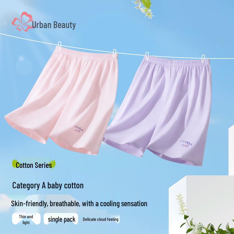 Teen Girls  Pure Cotton Casual Capris 160