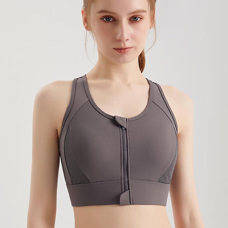 Miling Zipper Front Sports Bra