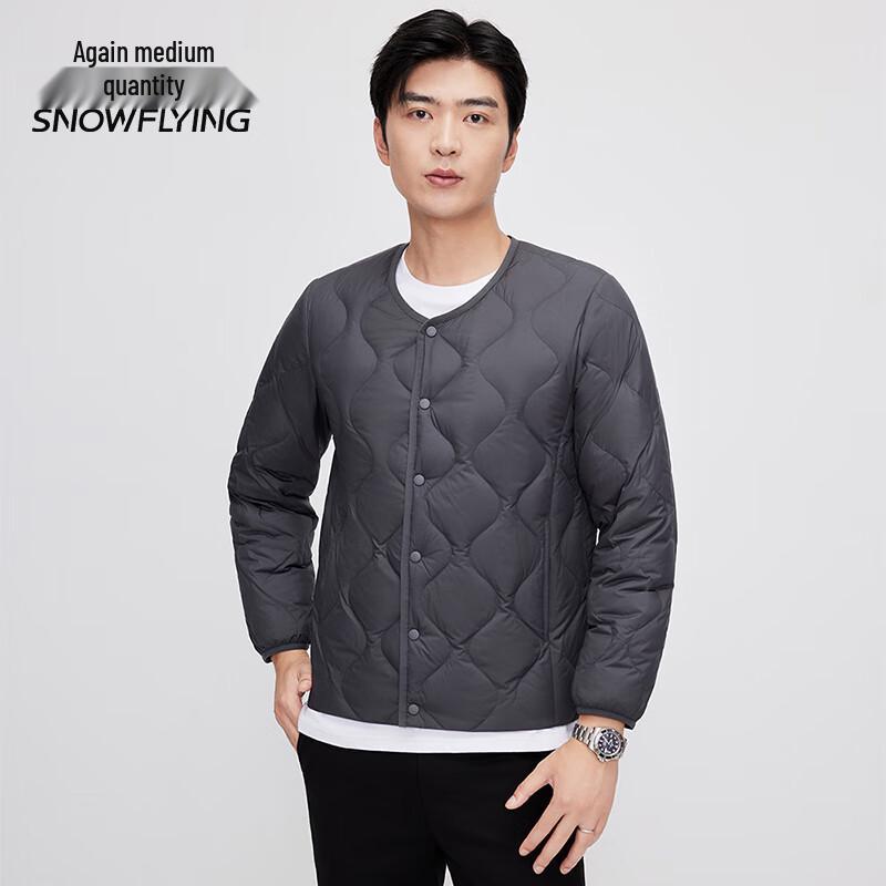 Xuezhongfei Men's Lightweight Short Down Jacket