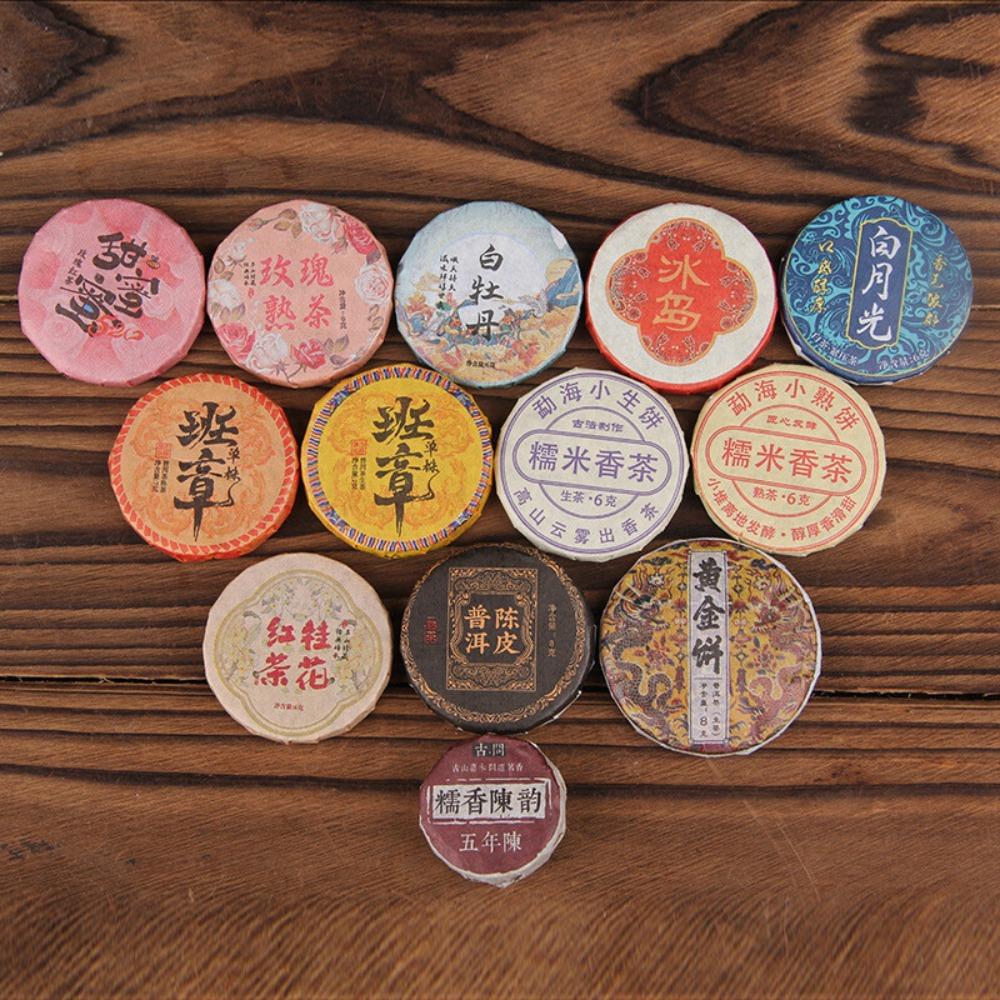 Yunnan Pu-erh Tea Cake 13 Cans Natural Energy Herbal Tea for Men Women