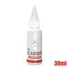 Car Sticker Remover Removing Labels Stickers Agent 30ml Powerful Car Wall Adhesive Removing Tool For Taping On Glass Window