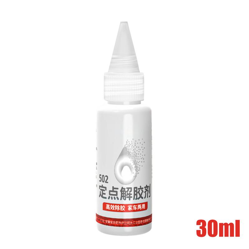 Car Sticker Remover Removing Labels Stickers Agent 30ml Powerful Car Wall Adhesive Removing Tool For Taping On Glass Window