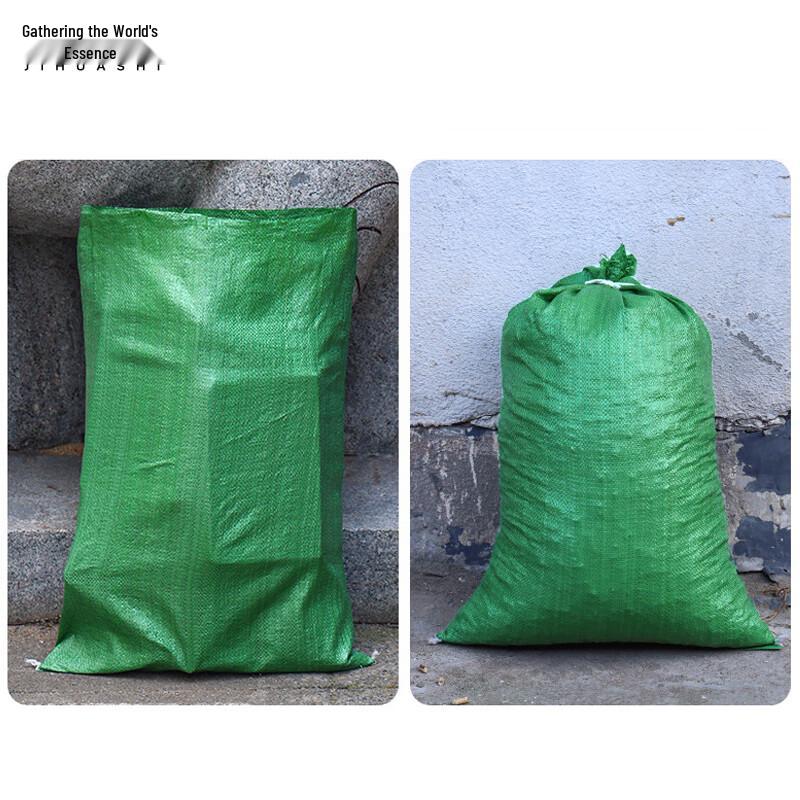 Green PP Woven Packing Bags
