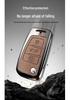 Jetour X70M Folding Key Cover (2019-2022) - 1.5T Model High-Grade Key Fob Case with Metal Shell Buckle (2021)