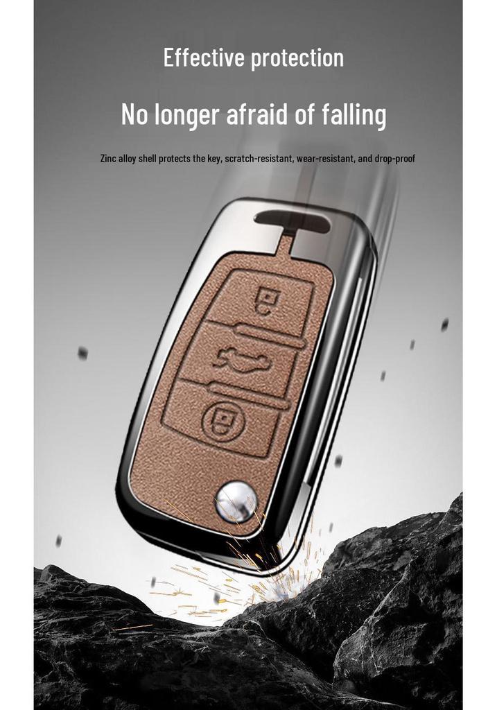 Jetour X70M Folding Key Cover (2019-2022) - 1.5T Model High-Grade Key Fob Case with Metal Shell Buckle (2021)