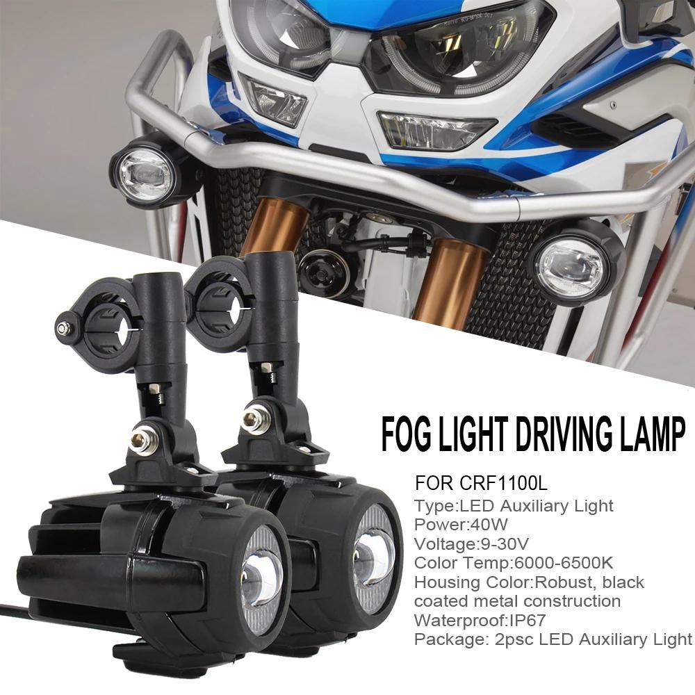 Motorcycle Accessories Fog Lights For Honda CRF1100L CRF 1100L CRF1100 L Africa Twin LED Auxiliary Fog Light Driving Lamp