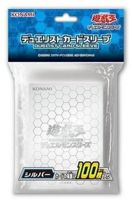OCG Duel Monsters Duelist Card Sleeve Silver Pack Yu-Gi-Oh!