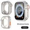 Ultra Schützende Wasserdichte 360° Hülle für Apple iWatch Serie 9 & 10
