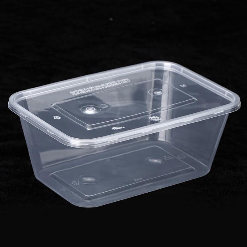 AOmeiyou Disposable Clear Plastic Food Containers