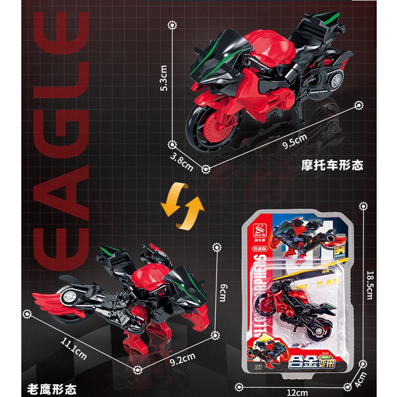 New alloy motorcycle transformation robot 3 in 1 warrior mecha Qiying iron armor overlord kids toy