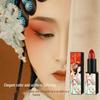 Feuchtigkeitsspendender, wasserfester, matter Lippenstift im chinesischen Stil – Velvet Lip Glaze