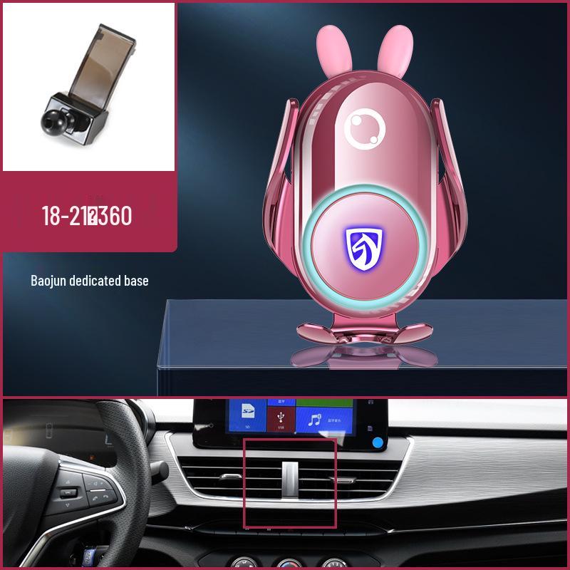 Baojun RS3/510/730/560/530/360/310/RM5/RC6 Navigation Car Mount
