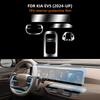 Für Kia EV5 2024 2025 Unsichtbare Innenraum-TPU-Folie Schutzschicht Kratzfest Auto-Modifikation Autoteile Zubehör