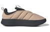 adidas Adipuff Magic Beige Carbon Orange IF4227