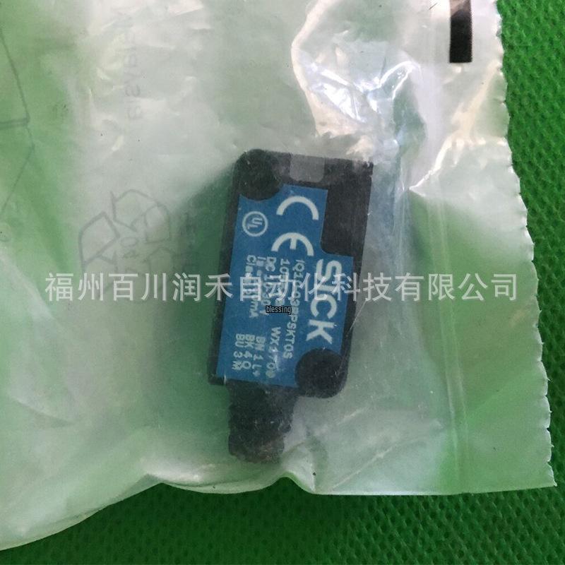 SICK IQ10-03BPSKT0S Inductive Proximity Switch 1055453 - Brand New Original