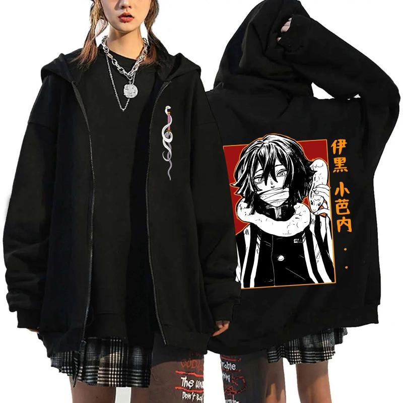 

Anime Demon Slayer Blade Hoodie Women Casual Harajuku Fashion Streetwear Long Sleeve Jacket Coat Fleece Zip-Up Hoodie 3XL