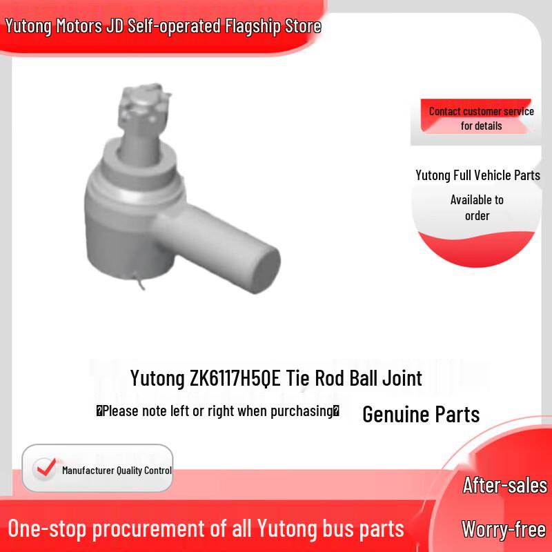 Yutong ZK6117H5QE Tie Rod End