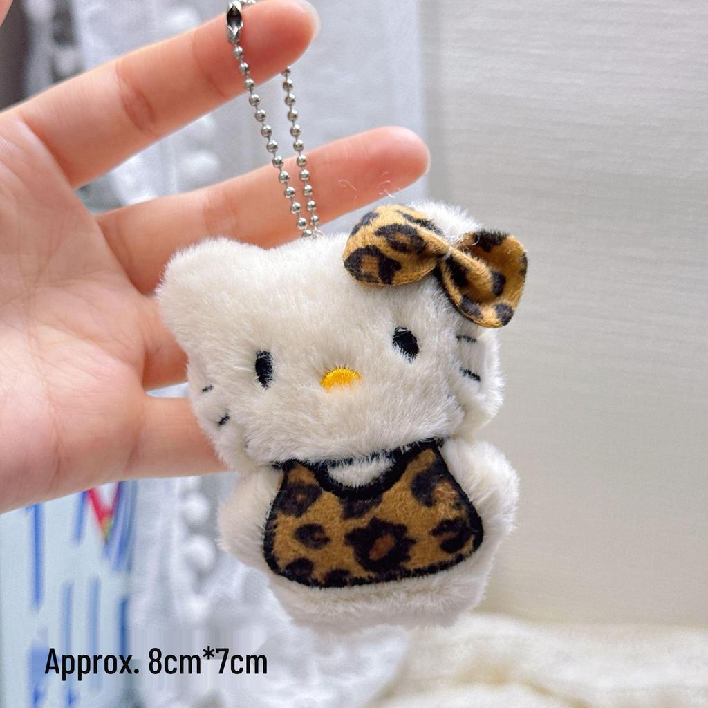 Plush Keychain Charm: Small Pendant Doll for Events & Street Stalls