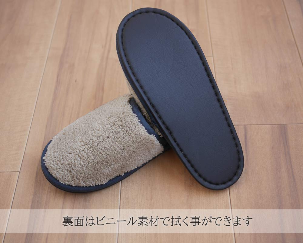 [AI] Made in Japan Strawberry Thief BEST OF MORRIS William Morris Room Shoes, British Brand, Women's