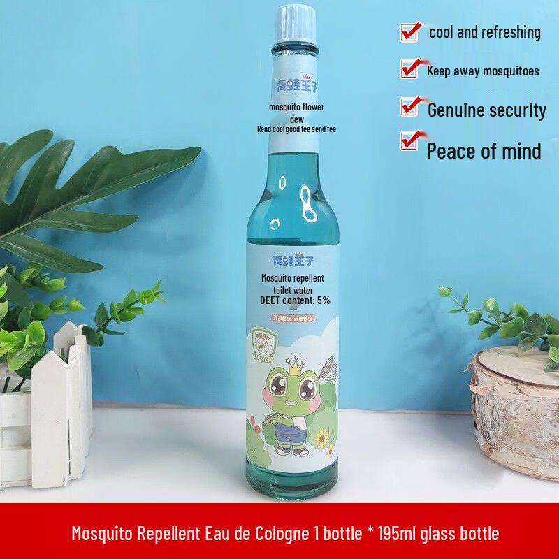 Frog Prince Mosquito Repellent Toilet Water