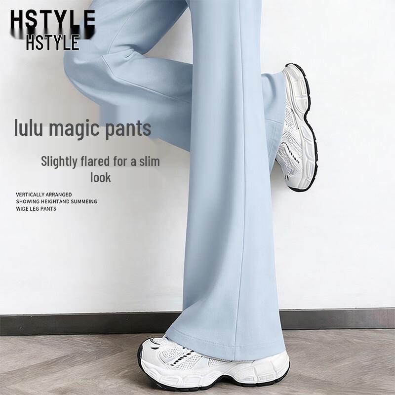 Women s Ice Silk UPF50+ Sun Protection Flared Pants XL
