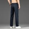 Spring And Autumn New Bamboo Fiber Casual Men'S Business Casual Loose Elastic Versatile Pants Straight Leg Pants