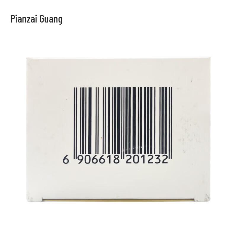 PZH Amino Acid Cleansing Facial Cleanser 100g