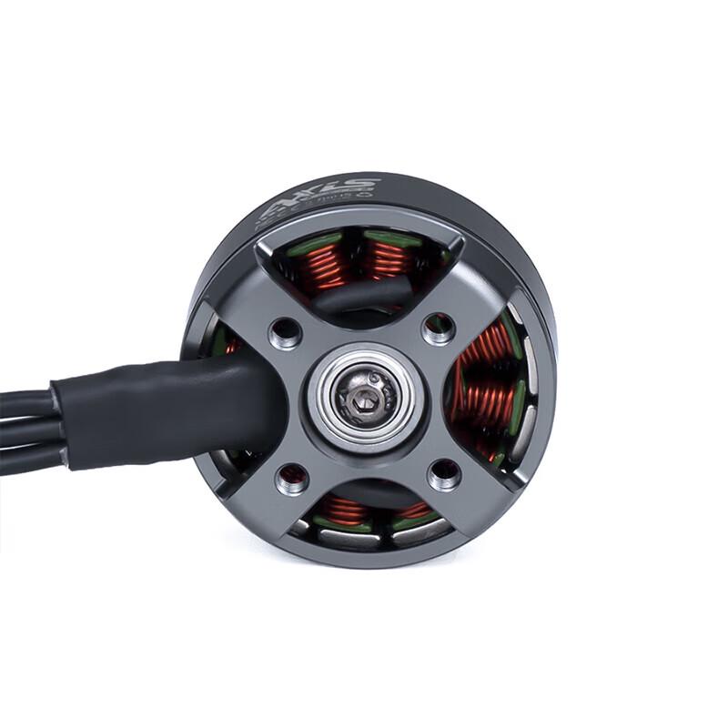 AXISFLYING AY2807 7-inch FPV Drone Brushless Motor