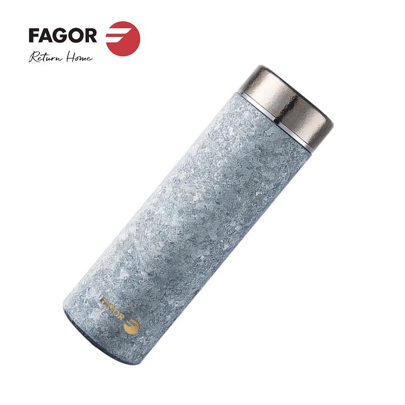 Fagor Pure Titanium Insulated Bottle