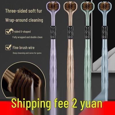 Three-Sided Adult Toothbrush with 3D Soft Bristles - Family Pack for Advanced Cleaning & Tongue Care.