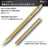 Pizz Premium Mechanical All Hexagonal Lead Presentation Made In Japan Pencil-Like Pencil, 0.5mm, Brass, Barrel, Case, Chalkboard-Style Box, 0.5mm