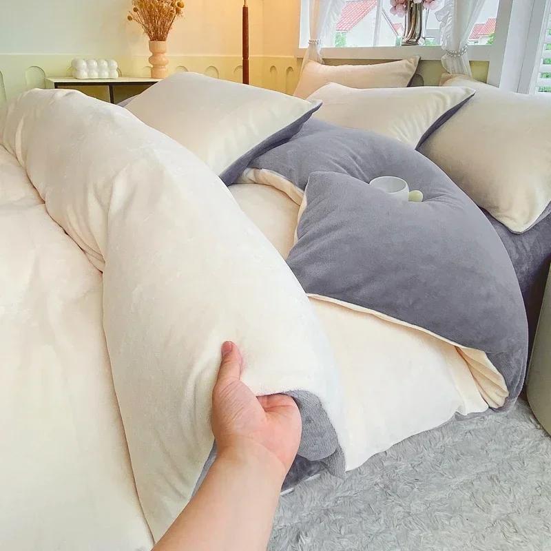 Nouvelle Housse de Couette Couleur Unie Haute Grammage Velours Laitier Article Unique Épaisse Chaude Polaire Grande Taille Literie Lit Double