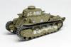PLATZ Girls & Panzer the Movie Type 89 Medium Tank Type A Duck Team 1/72 Scale Plastic Model Kit, Approximately 80mm Long (GP72-13)