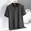 Sommer T-Shirt für Herren Business Poloshirt mit unifarbenem Polokragen und kurzen Ärmeln