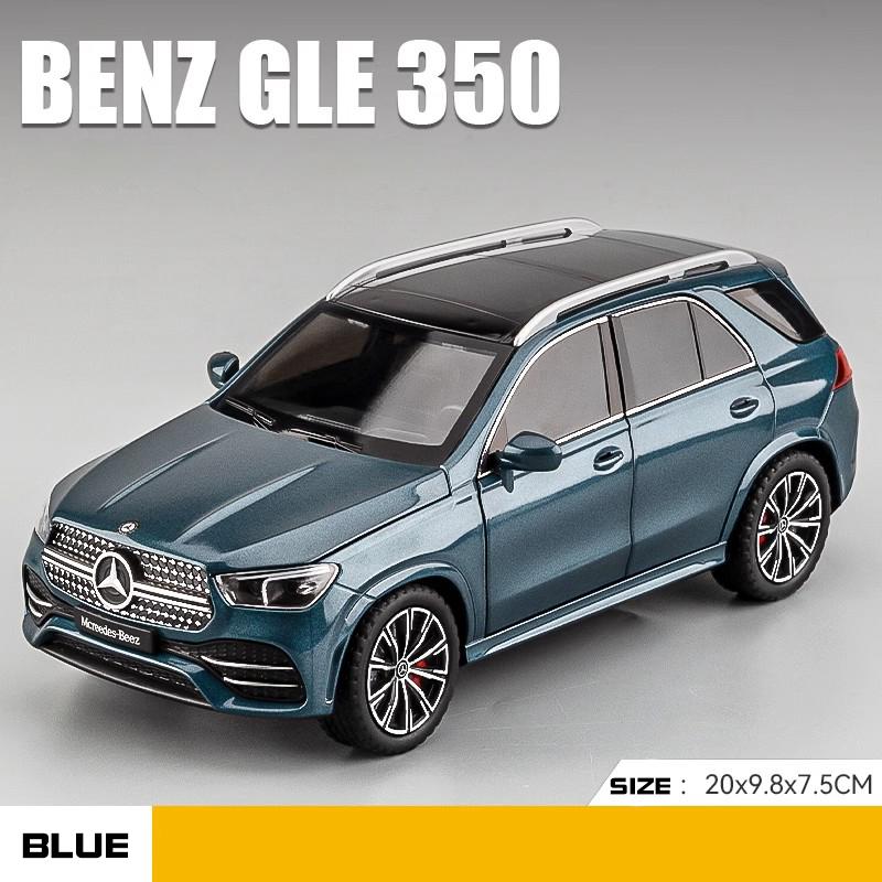 

1/24 Benz GLE350 Позашляховик Прикраси для домашньої колекції Звук та Світло Іграшкові Мініатюри Сплав Литий Металевий Модель Автомобіля Іграшки для Дітей синій