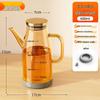 Stainless Steel Glass Oil Pot for Kitchen - Large Oil, Soy Sauce, and Vinegar Container