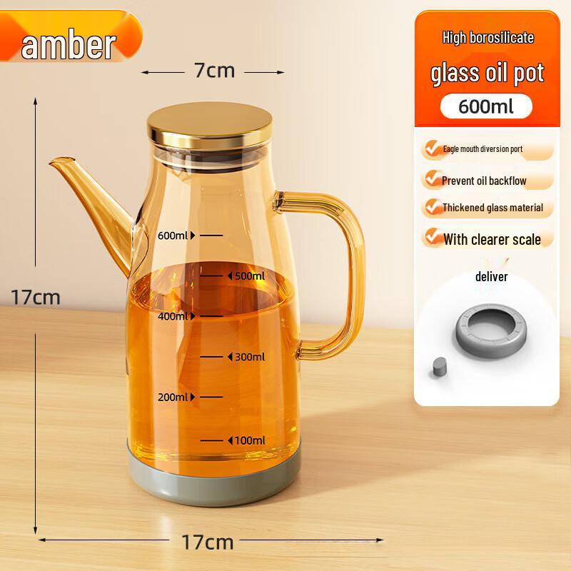 Stainless Steel Glass Oil Pot for Kitchen - Large Oil, Soy Sauce, and Vinegar Container