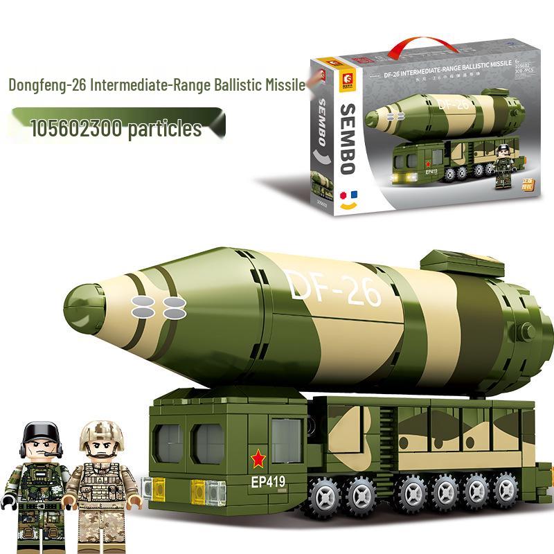 Senbao Hongqi 17 Air Defense Missile Model: Military Educational Toy for Boys