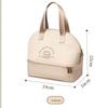 Lelejia Double-Layer Insulated Lunch Bag