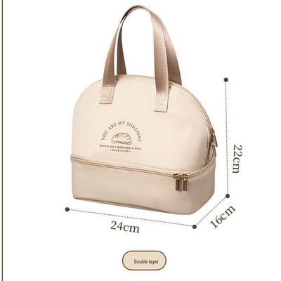 Lelejia doppelwandige isolierte Lunchtasche