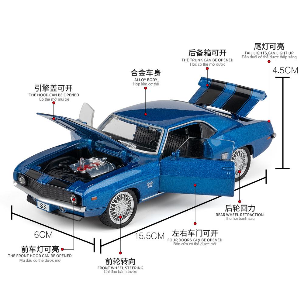 1:32 SS Sports Supercar Alloy Diecast Model Car Classic Trendy Home Hobbies Collection Present For Friend