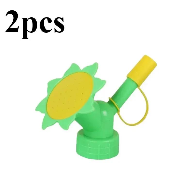 

2PCS Dual-Head Sunflower-Shaped Watering Sprayer | 2-in-1 Adjustable Spray Stream | Leak-Proof Garden Watering Gardening Tool
