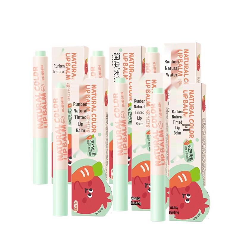 Runben Vitality Tinted Lip Balm