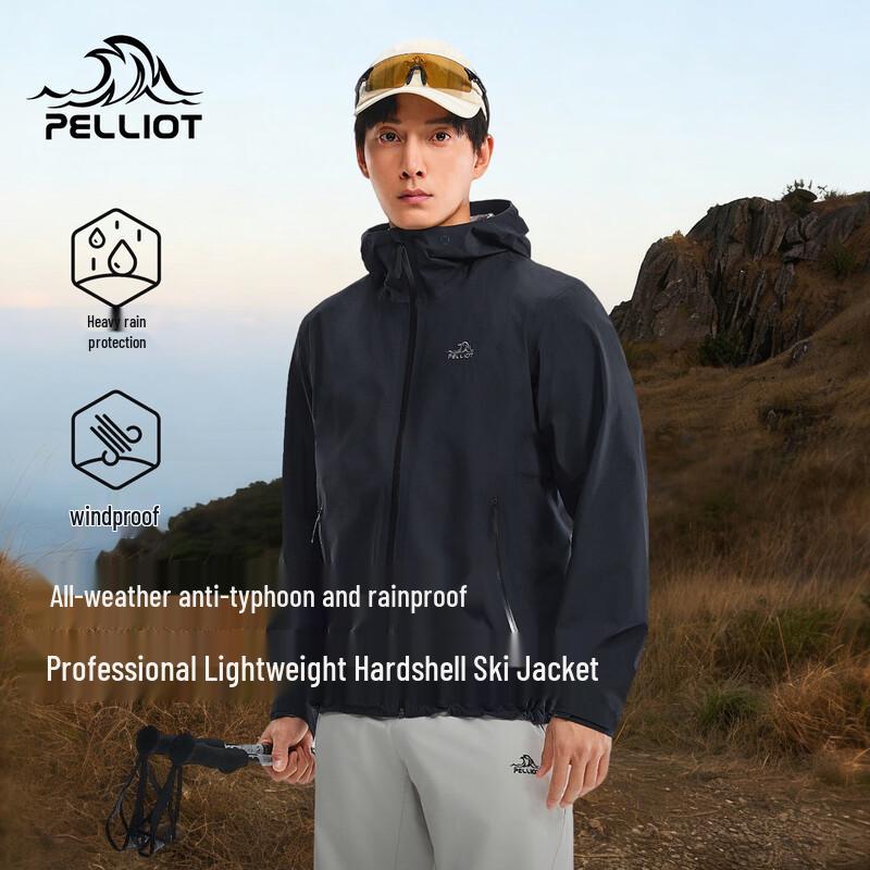 Pelliot Unisex Outdoor Hard Shell Jacket XS
