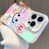 Colorful Smiling Face Phone Case for iPhone 12x-17, Drop-proof, Suitable for Apple 15 Pro, 16 Pro Max, Girly Design