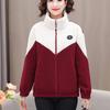 Dámská bunda Barevný zahuštěný jehněčí fleece Dlouhý rukáv Střední délka Kabát Teplý vrchní kabát Prošívaný top Podzim Zima Overgamen