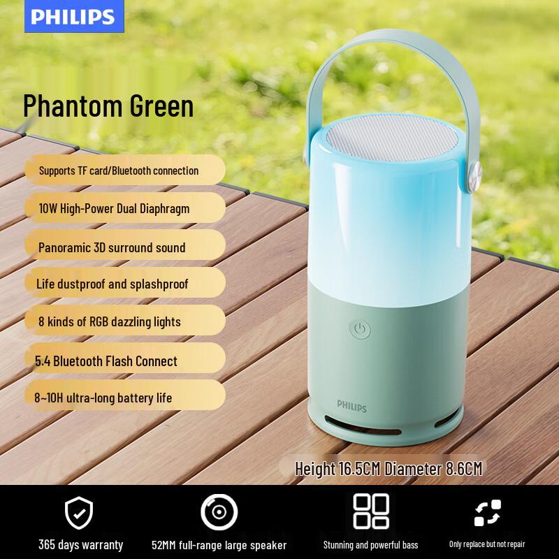 Philips Portable Outdoor Bluetooth Speaker
