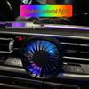 USB Electric Car Fan with Atmosphere Light - Multi-Color Vent Clip with Strong Wind