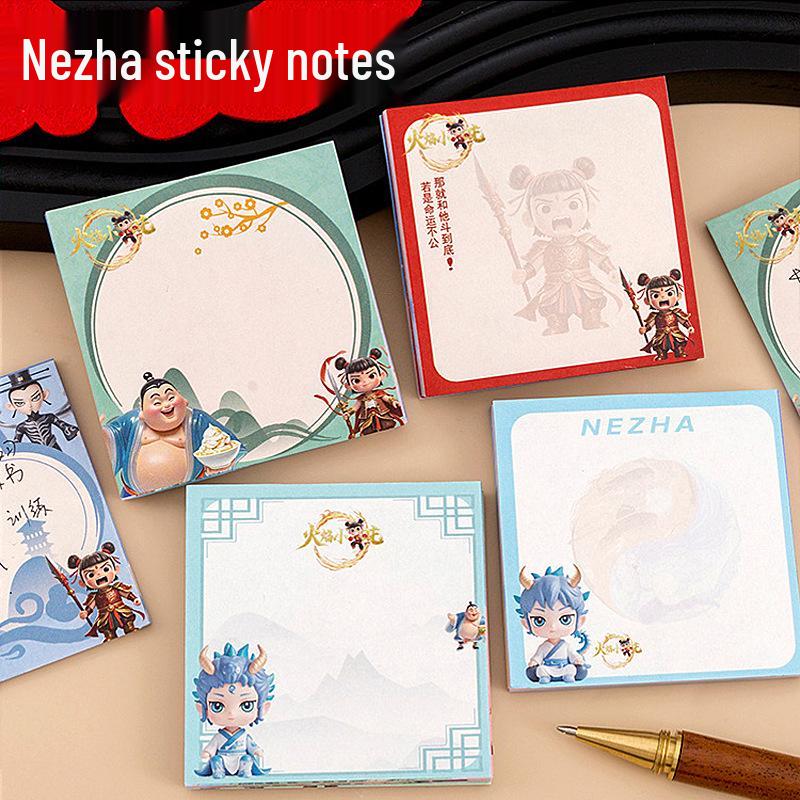 Nezha Perforated Sticky Notes: Cute Notepad for Elementary Students